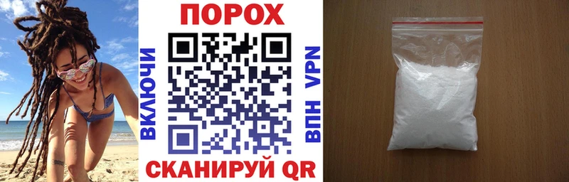 АМФЕТАМИН Premium где найти omg ТОР Канск
