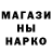Метадон белоснежный REBAZ REBWAR