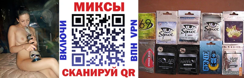 хочу наркоту  Канск  Бутират бутик 