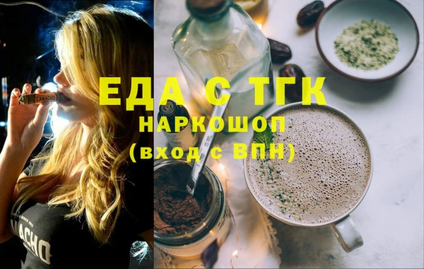 дживик Волоколамск