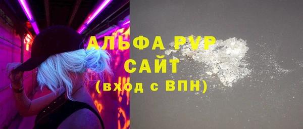 MDMA Premium VHQ Верхний Тагил