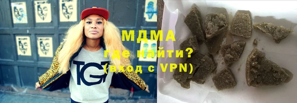 дживик Верея