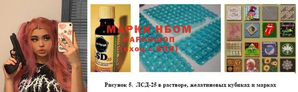 не бодяженный Володарск