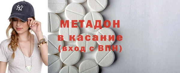 не бодяженный Володарск