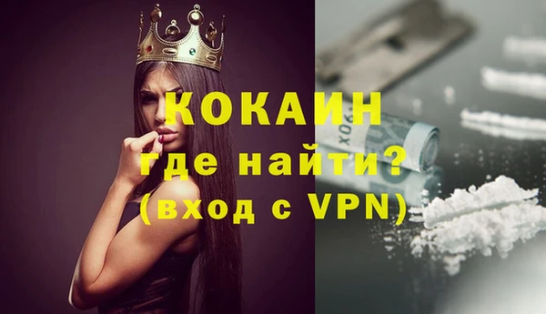 кокс Верхнеуральск
