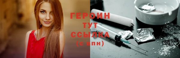 не бодяженный Володарск