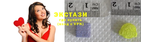 не бодяженный Володарск