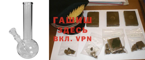 дживик Волоколамск