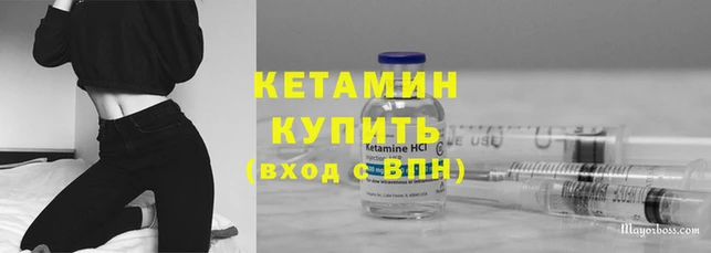 дживик Волоколамск
