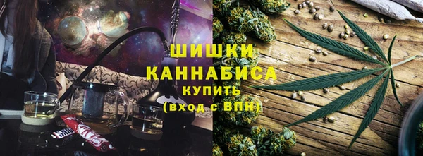 дживик Волоколамск