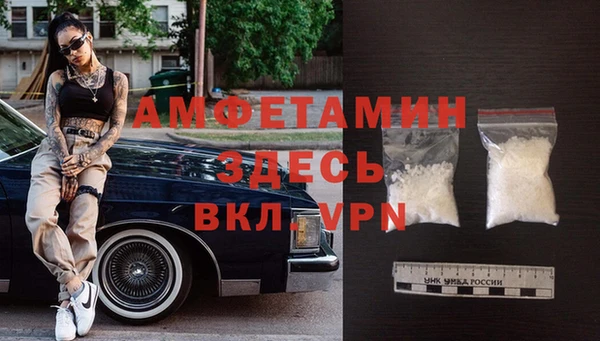 не бодяженный Володарск