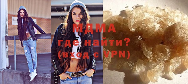 дживик Волоколамск