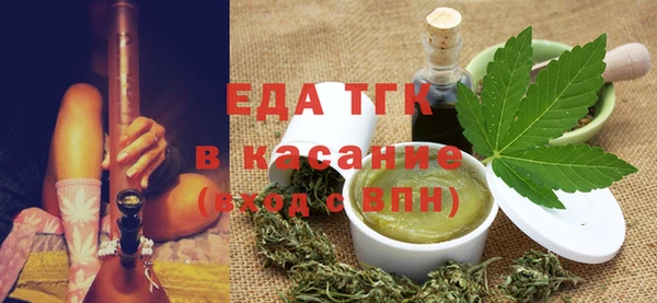 не бодяженный Володарск
