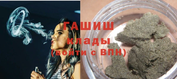 дживик Верея