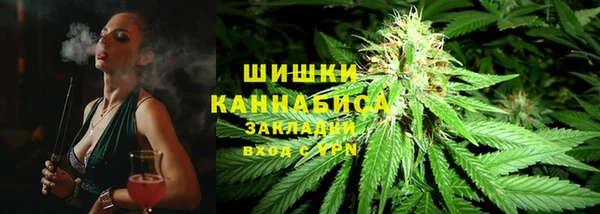 не бодяженный Володарск