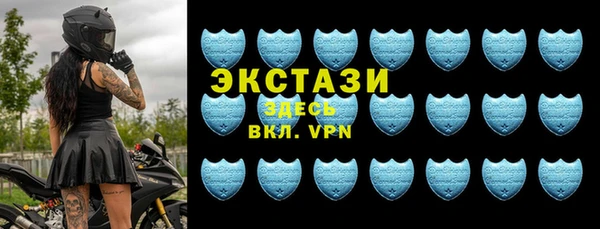 дживик Волоколамск