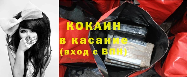 не бодяженный Володарск