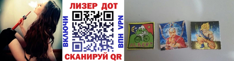 Марки NBOMe 1,5мг  где найти наркотики  Канск 